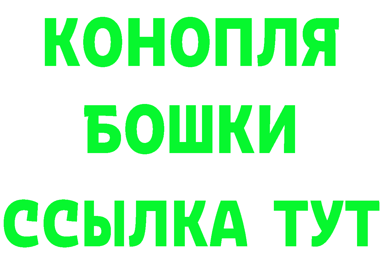 A-PVP СК КРИС зеркало мориарти гидра Беслан